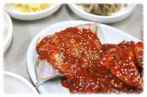 장터식당