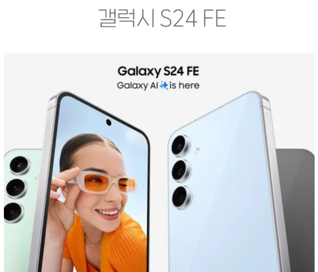 AI 기능이 강화되어 있어, 사용자 경험을 한층 더 향상시킬 수 있습니다.