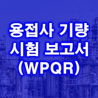 제목