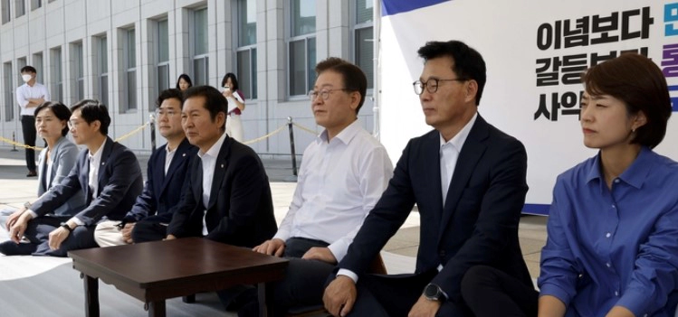 이재명 단식 돌입 상황 및 선언문 전문