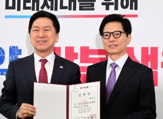 황정근 변호사 프로필 나이 고향 학력 경력