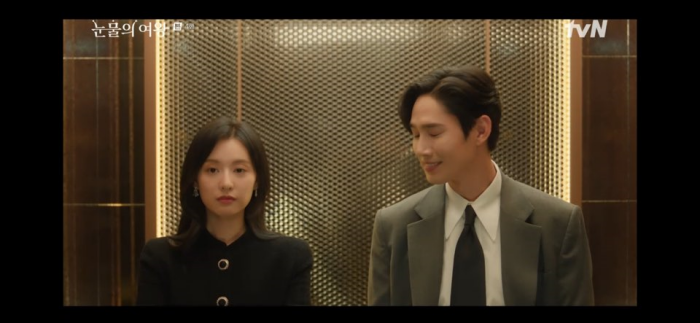 눈물의여왕 4회 줄거리 눈물의여왕 4회 다시보기