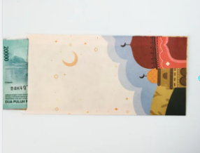 설명절 온누리 상품권 최대35% 할인 혜택 신청방법