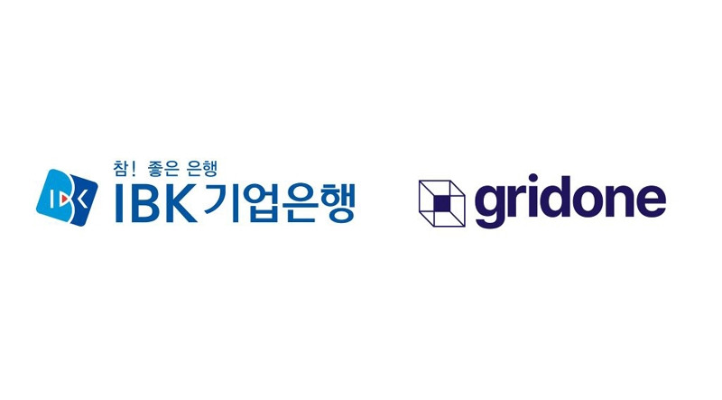 기업은행 사업자대출 조건
