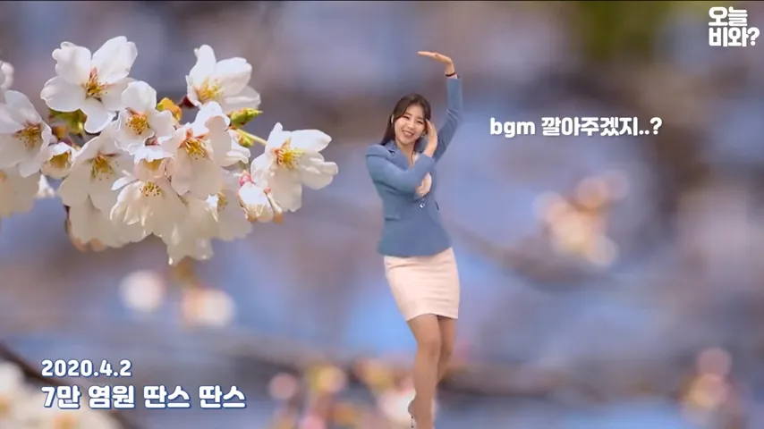 최아리