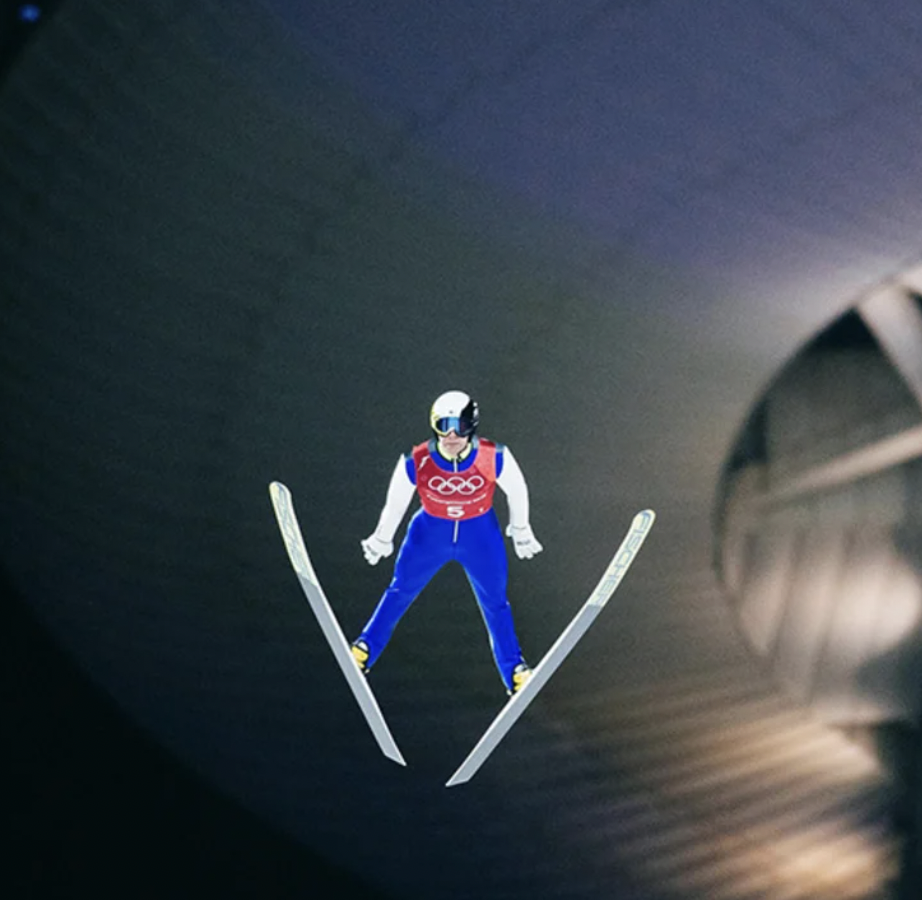 2024 강원 동계 청소년 올림픽 대회