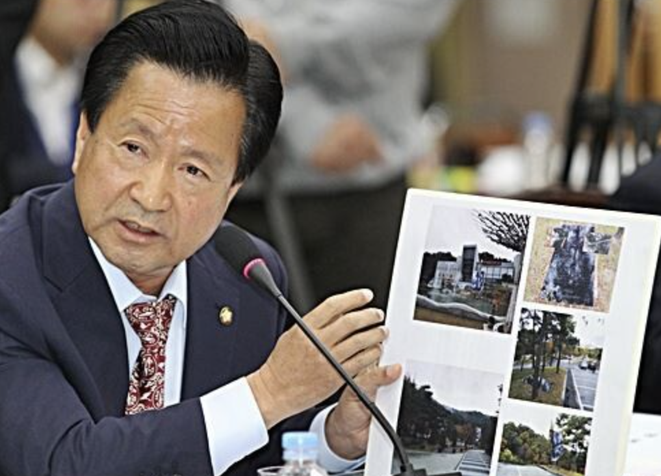 유승우 정치활동