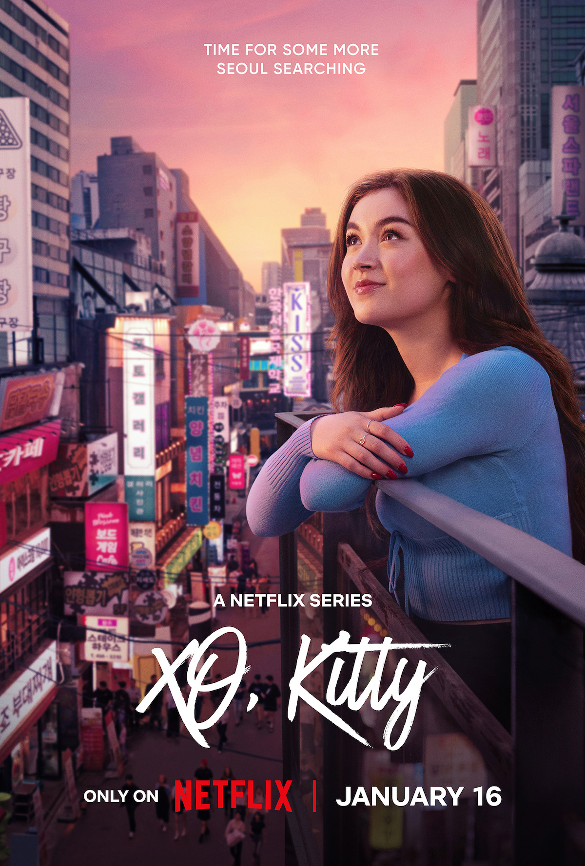 엑스오키티 시즌 2 줄거리 결말 등장인물 민호 스텔라 유리 대, 엑스오키티 시즌 3