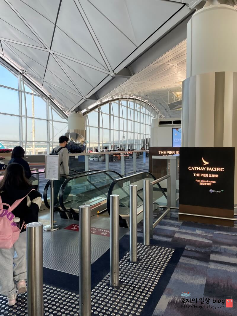 홍콩공항 더 피어 퍼스트클래스 라운지 입구