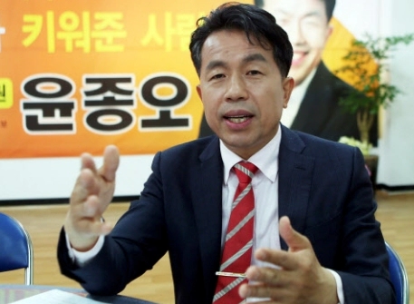 윤종오 국회의원 프로필 나이 고향 학력 경력 재산