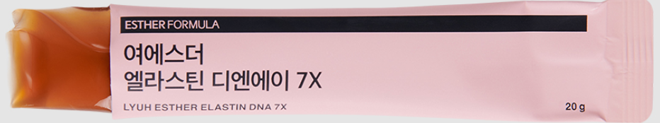 여에스더 엘라스틴 디엔에이 7X