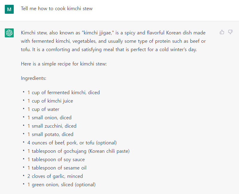 김치찌개 끓이는 방법1