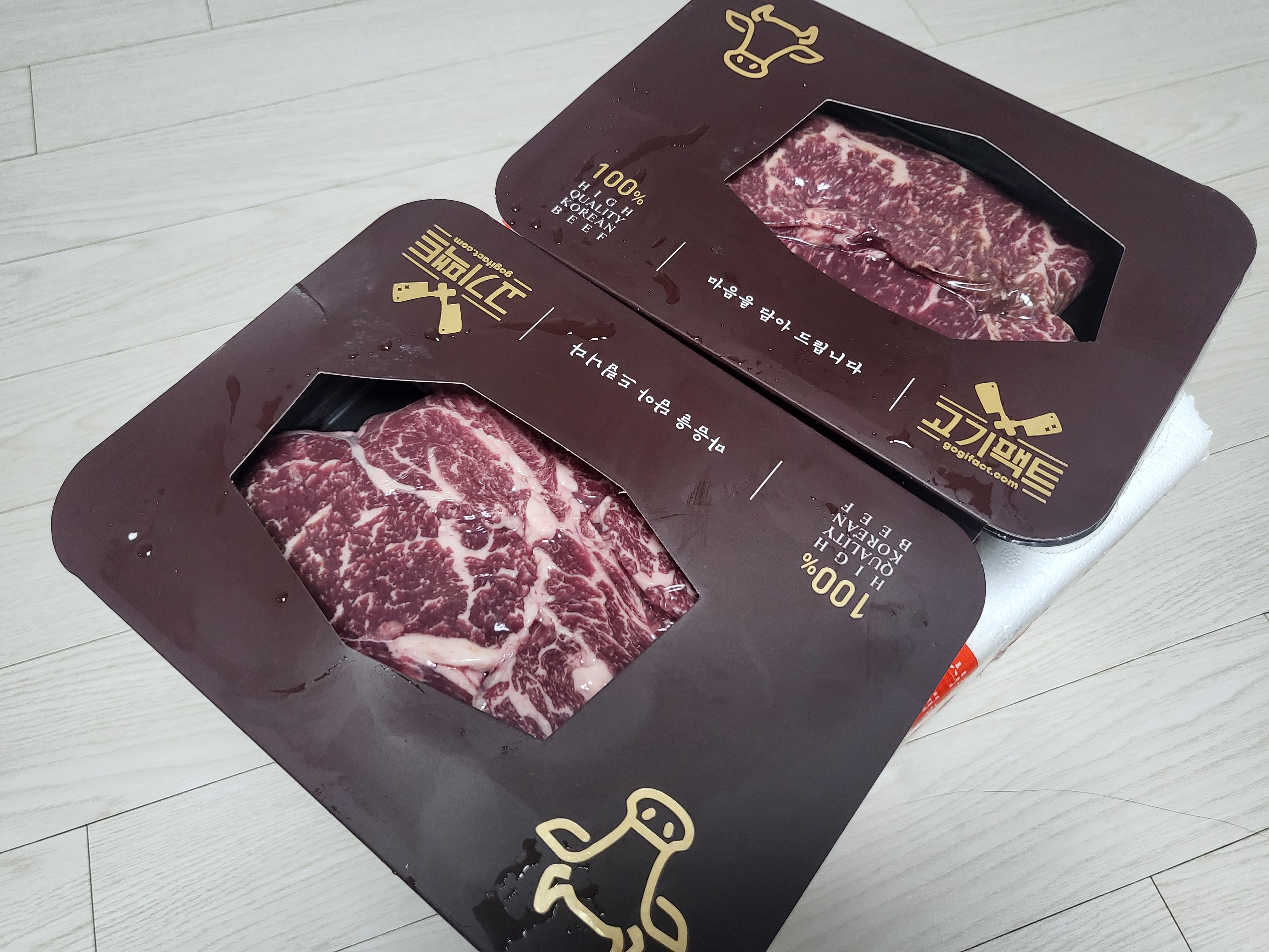 마장동 고기팩트 소고기