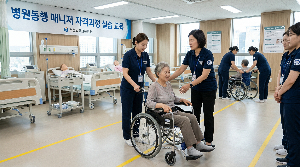 병원동행매니저 교육 과정 5단계 정리