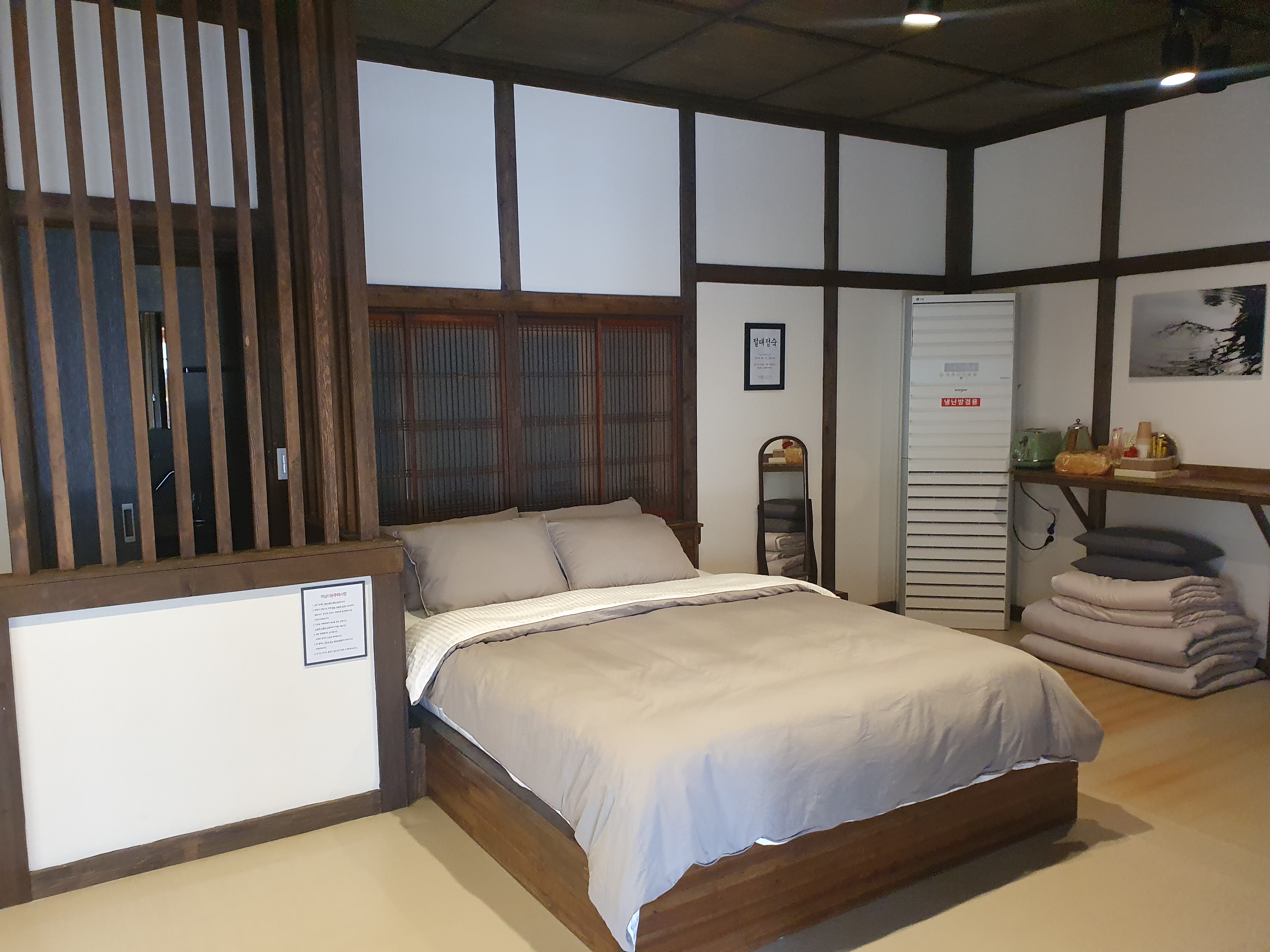 게스트하우스_다호