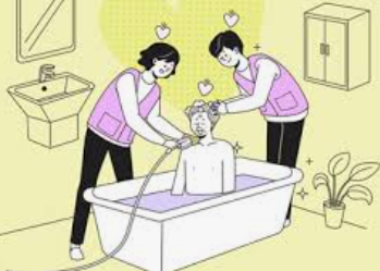 방문목욕 서비스