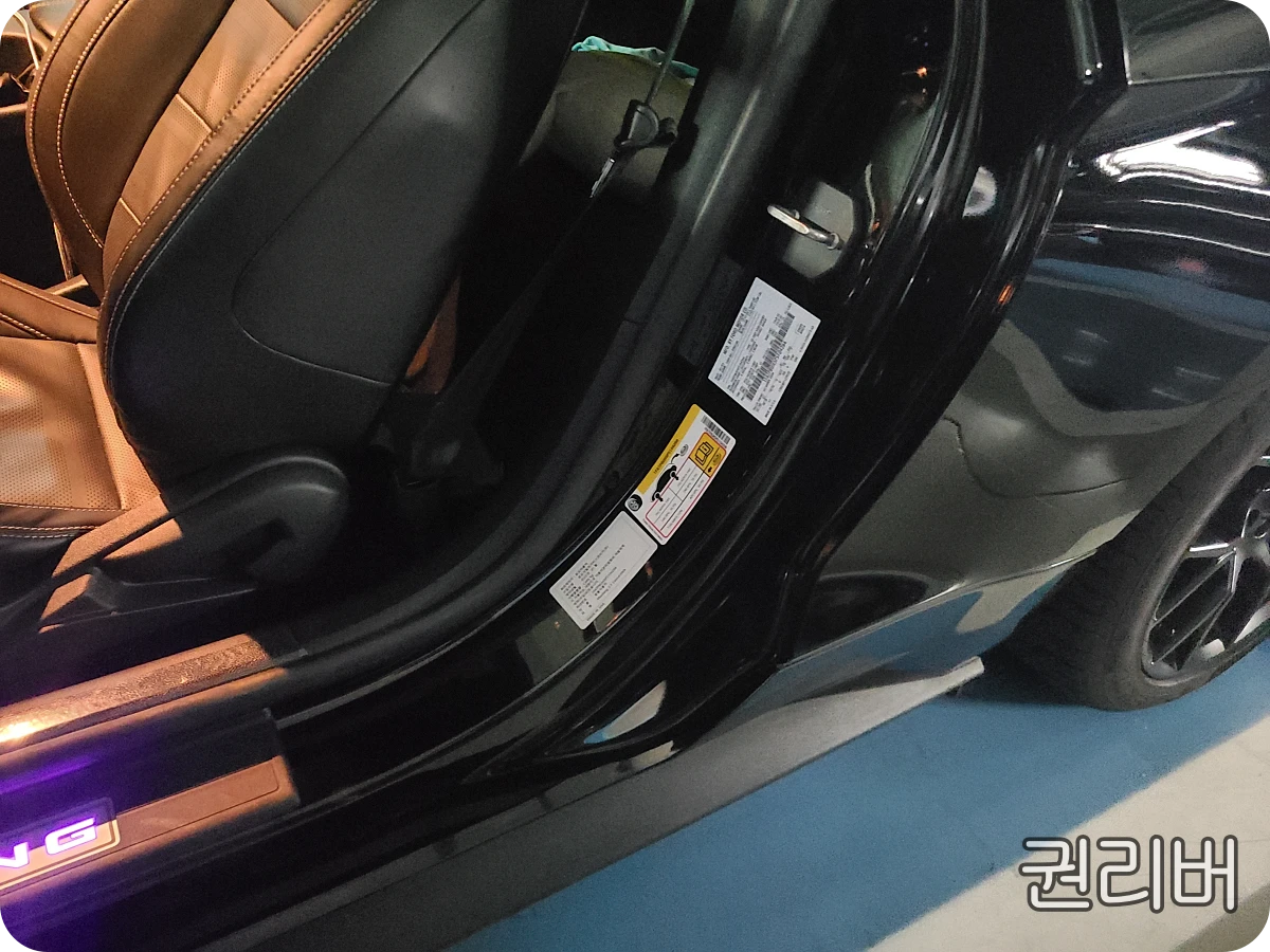 운전석-도어-트림