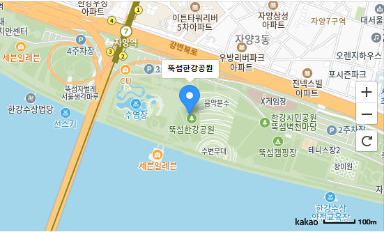 한강페스티벌 뚝섬한강공원