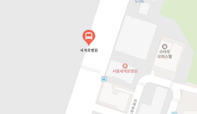 세계로병원-공항버스-정류장-이미지
