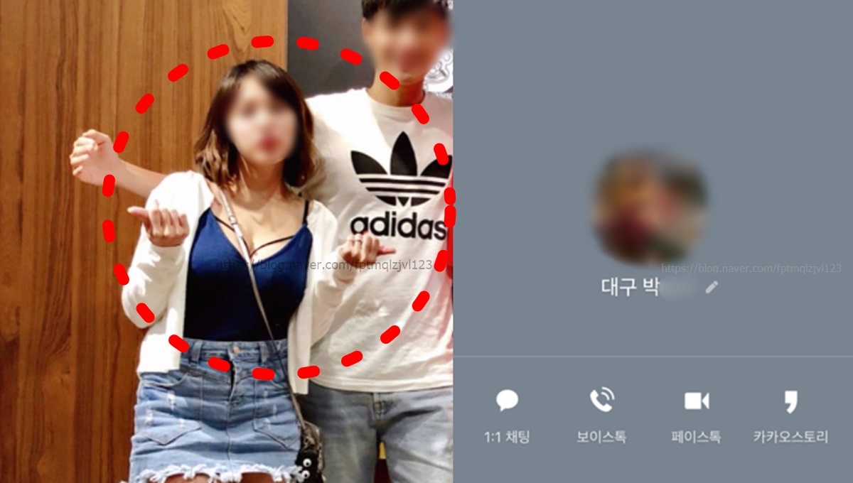 대구 성광고 여교사 여선생 남고생 남학생 성관계 사건 수사 결과 근황 나이 카톡 인스타 남편 이혼