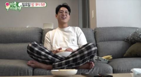 곽시양