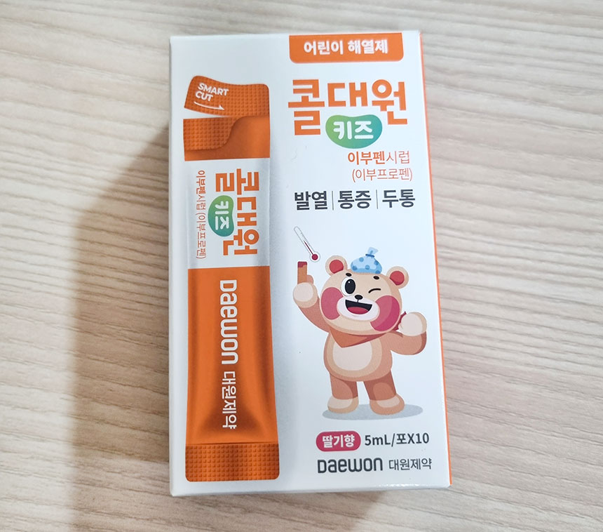 콜대원 키즈 이부펜시럽 성분