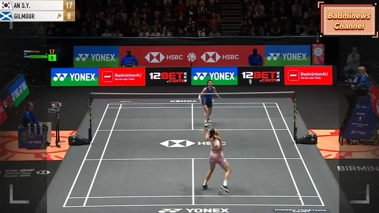  전영오픈 안세영