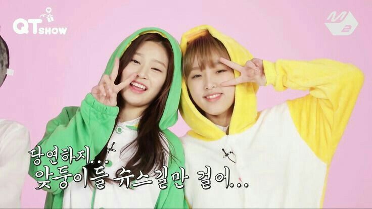 아이즈원 프로듀스48 사진 모음 아이즈원 프로듀스48 사진 모음