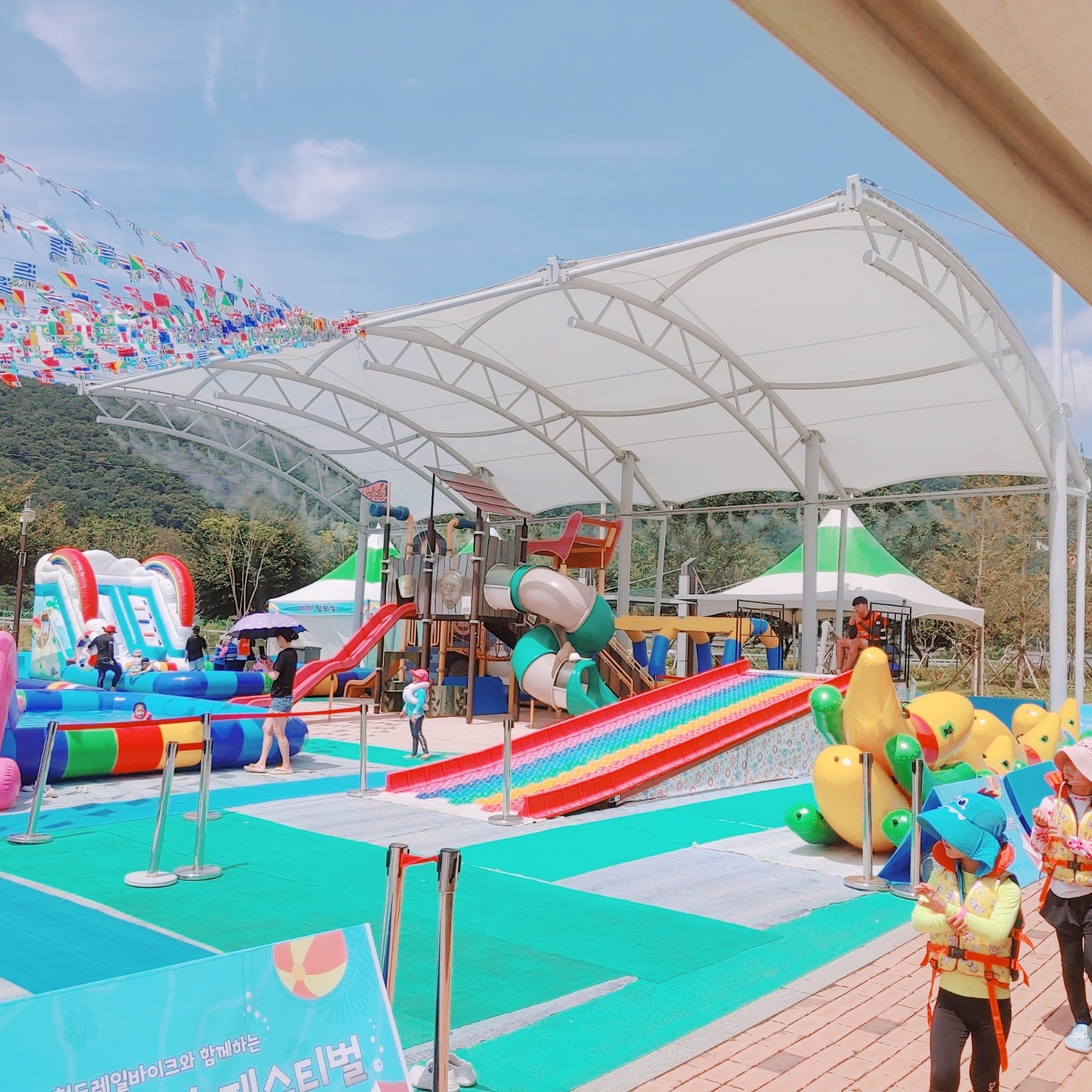청도 레일바이크 물놀이장 오른쪽편