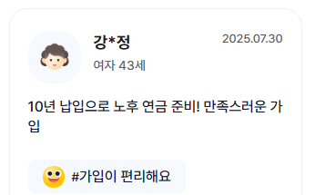 롯데손해보험-실비보험-청구-필수-서류부터-모바일-꿀팁까지