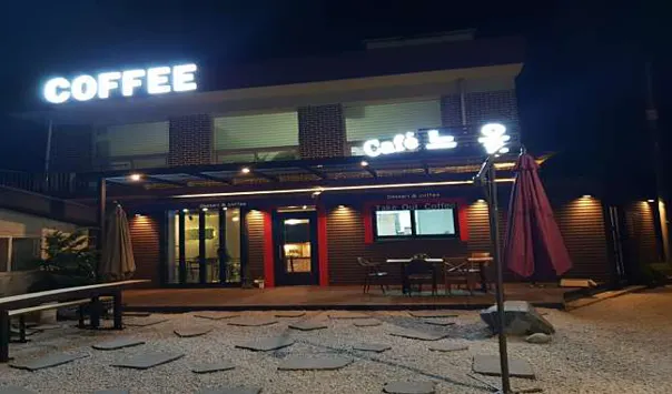 구시포 노을캠핑장