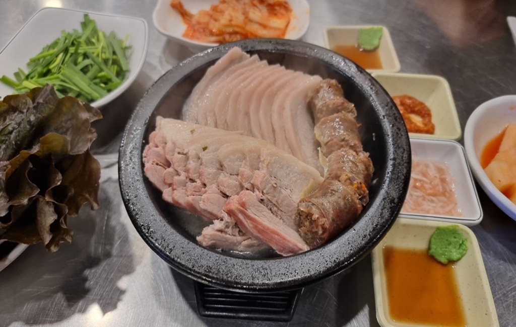 수변최고돼지국밥