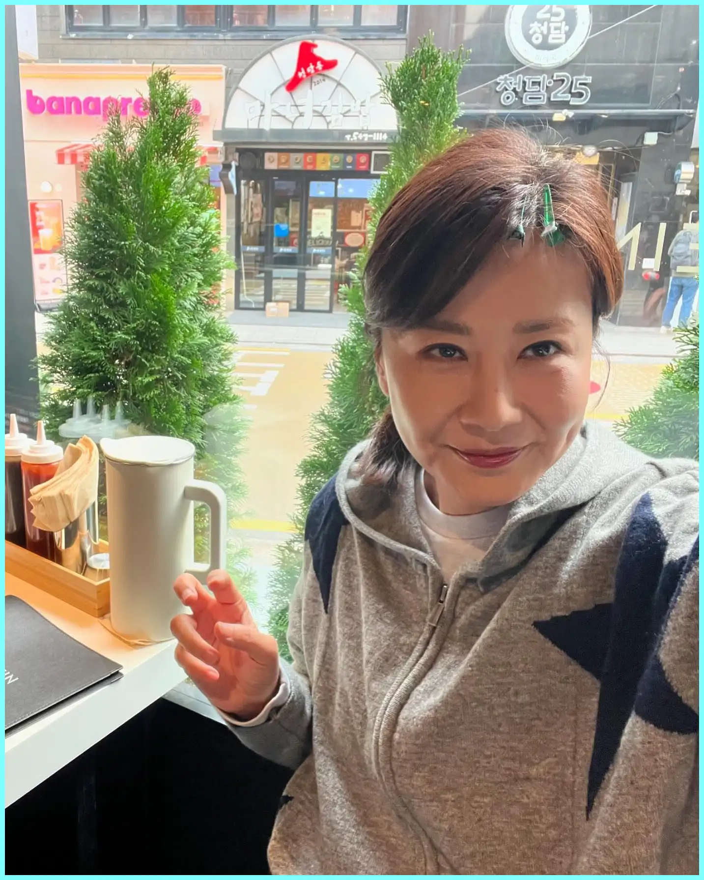 김승수 양정아 결혼식 목걸이 나이 궁합 사주 귓속말 생일 미우새 미운 우리 새끼