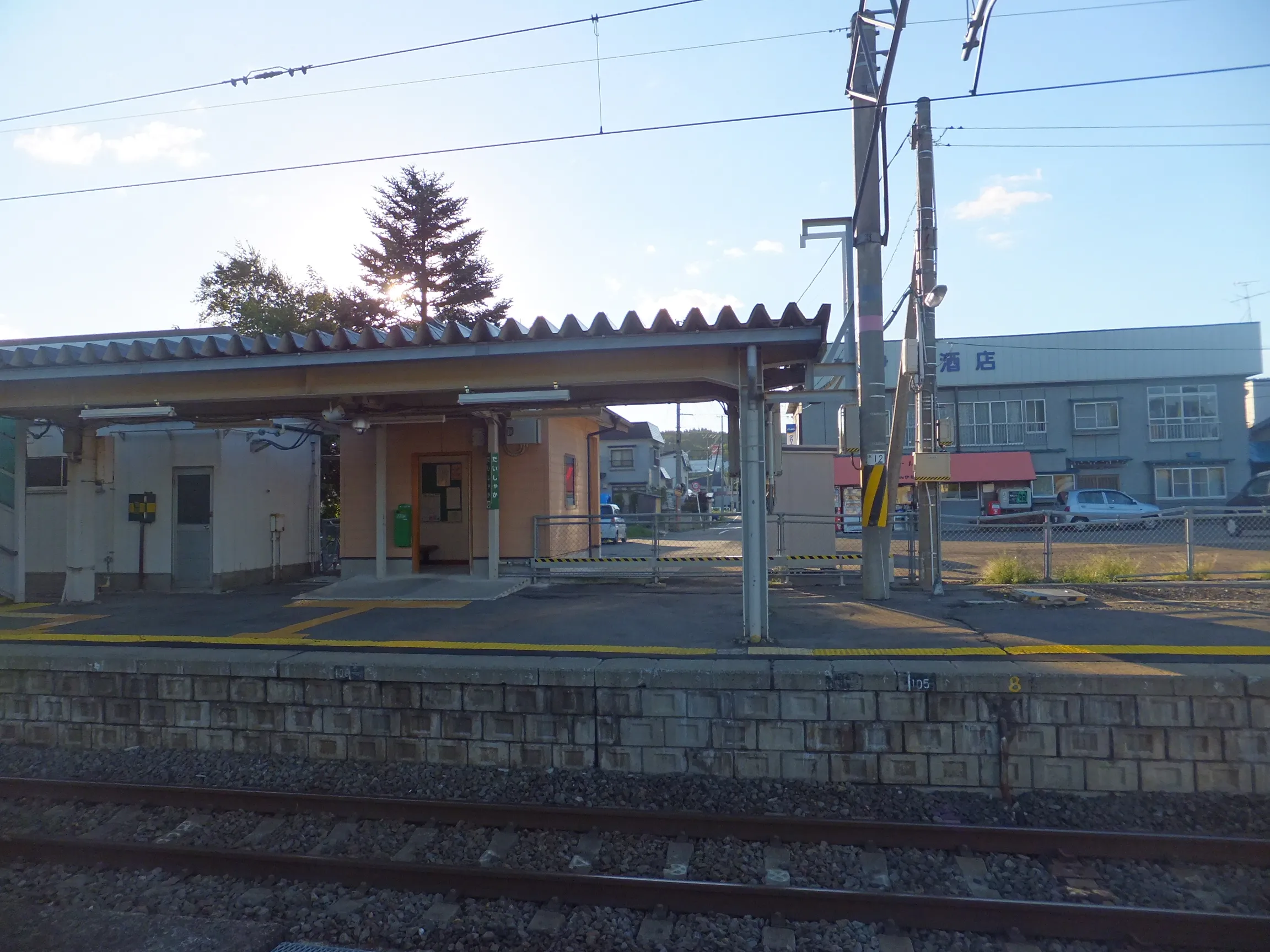 간이역 메뉴 추천 메뉴판 짬뽕 우동 분식 안주 맥주 가격_3