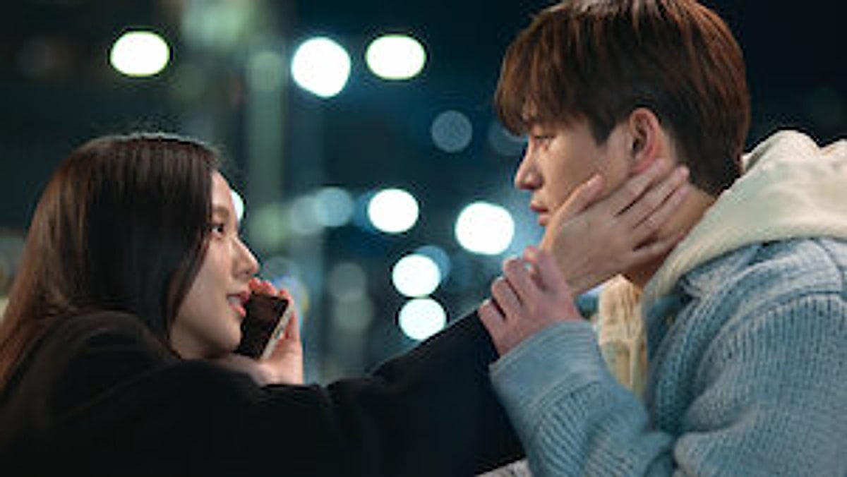 월간남친 7화 공식 썸네일