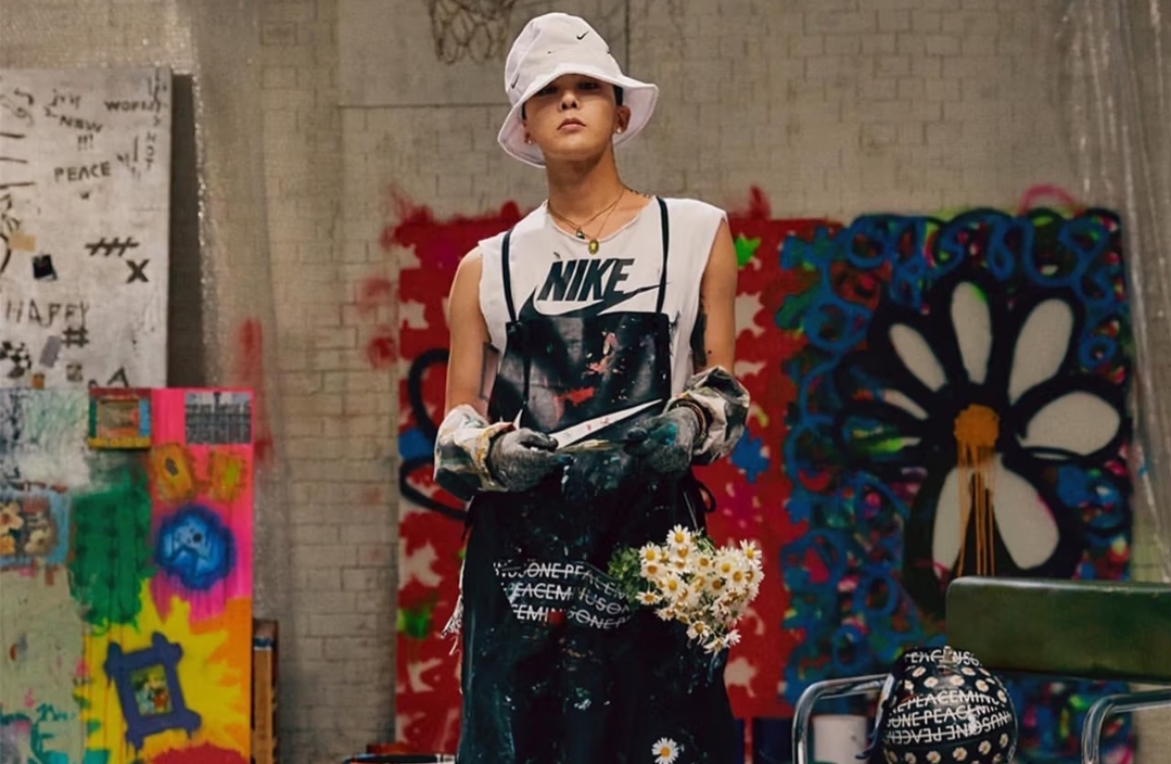 피스마이너스원 나이키