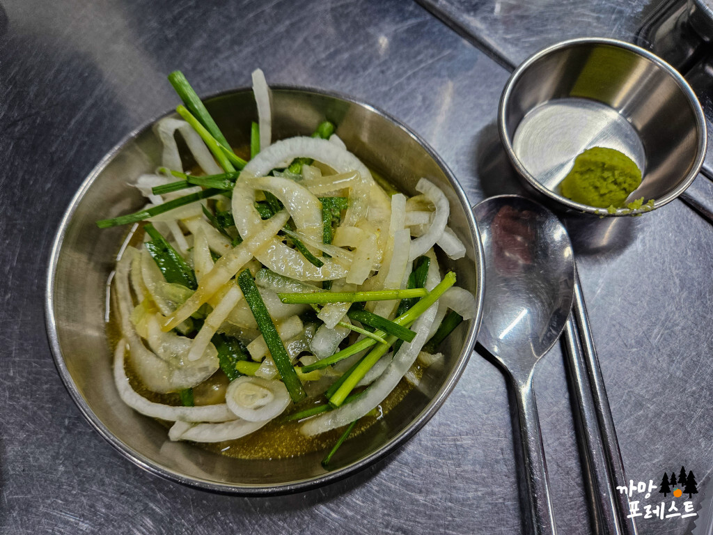 홍대장 소고기집 밑반찬