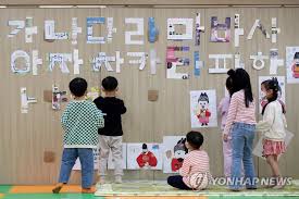 부모급여 신청방법&amp;#44;지급금액&amp;#44; 지급일 총정리 