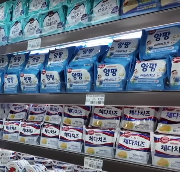 광주 군마트