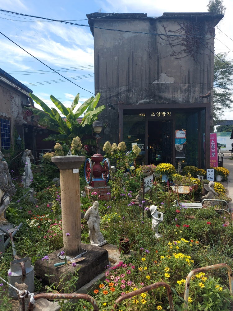 강화도 가볼만한 곳 조양방직 카페