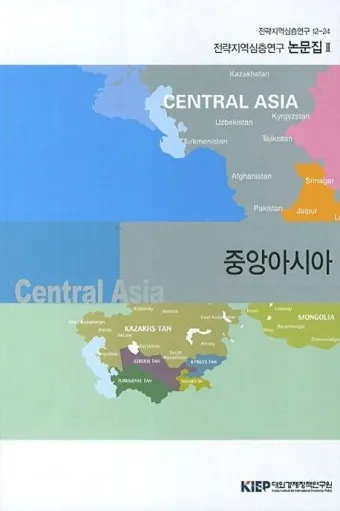 중앙아시아 여행 코스 패키지 여행_15