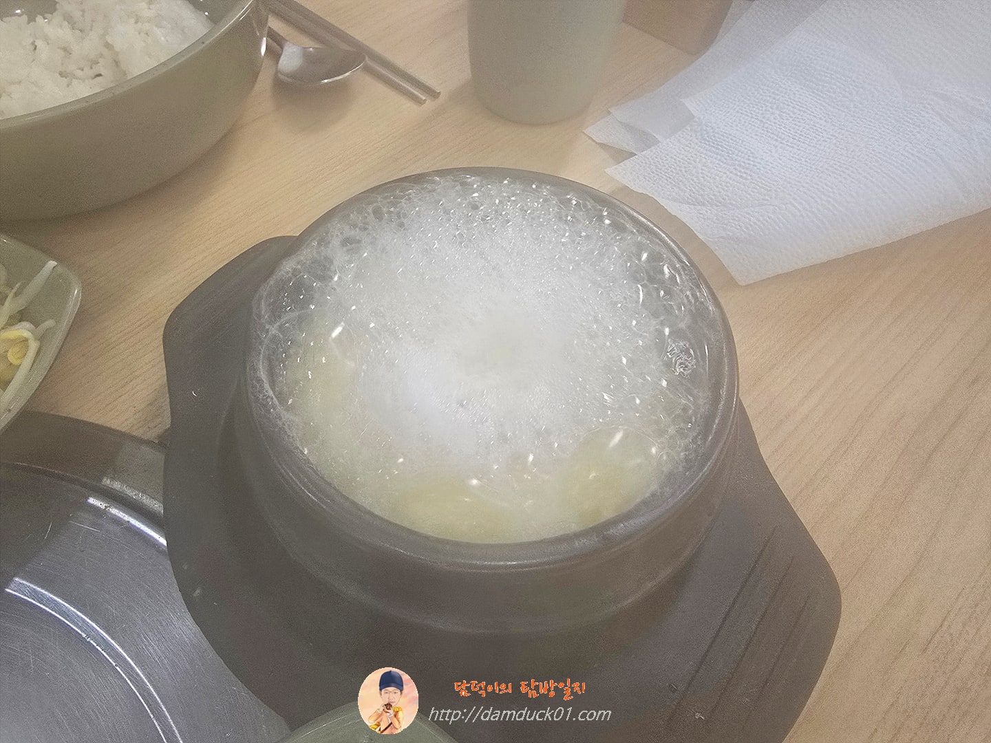달걀찜