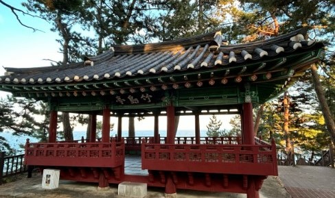 양양-죽도정