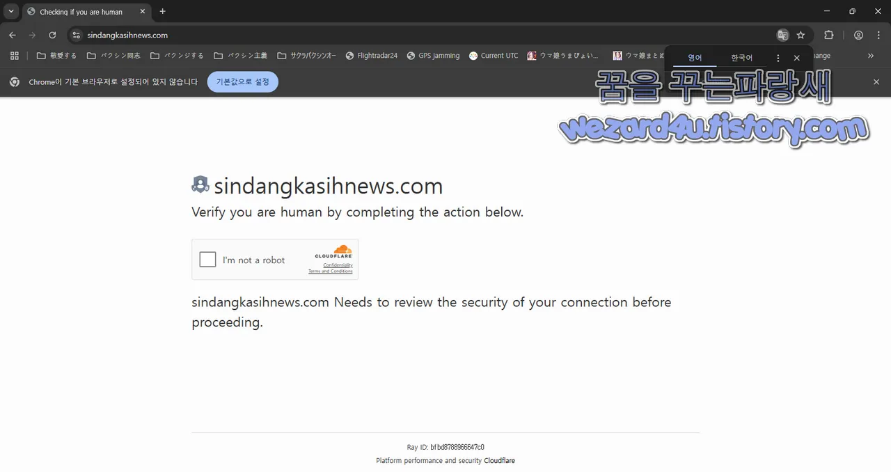 클릭픽스 메인 화면