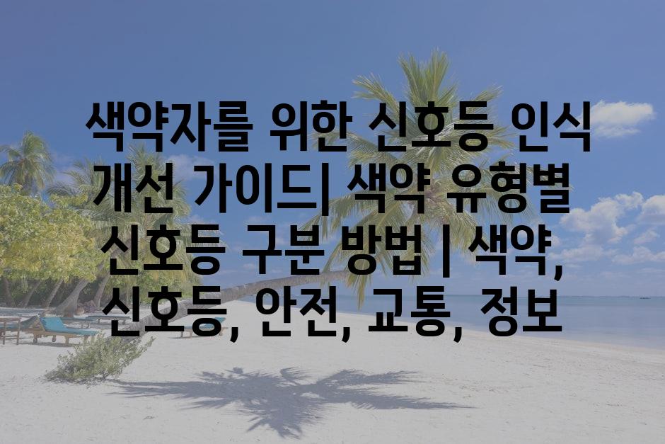 샘플 (79)