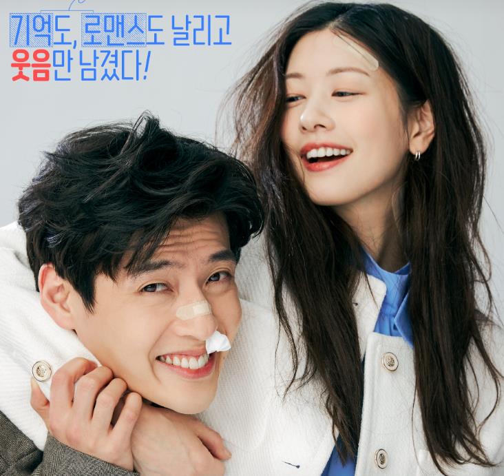 콘텐츠 산업의 변화와 K-콘텐츠 혁신