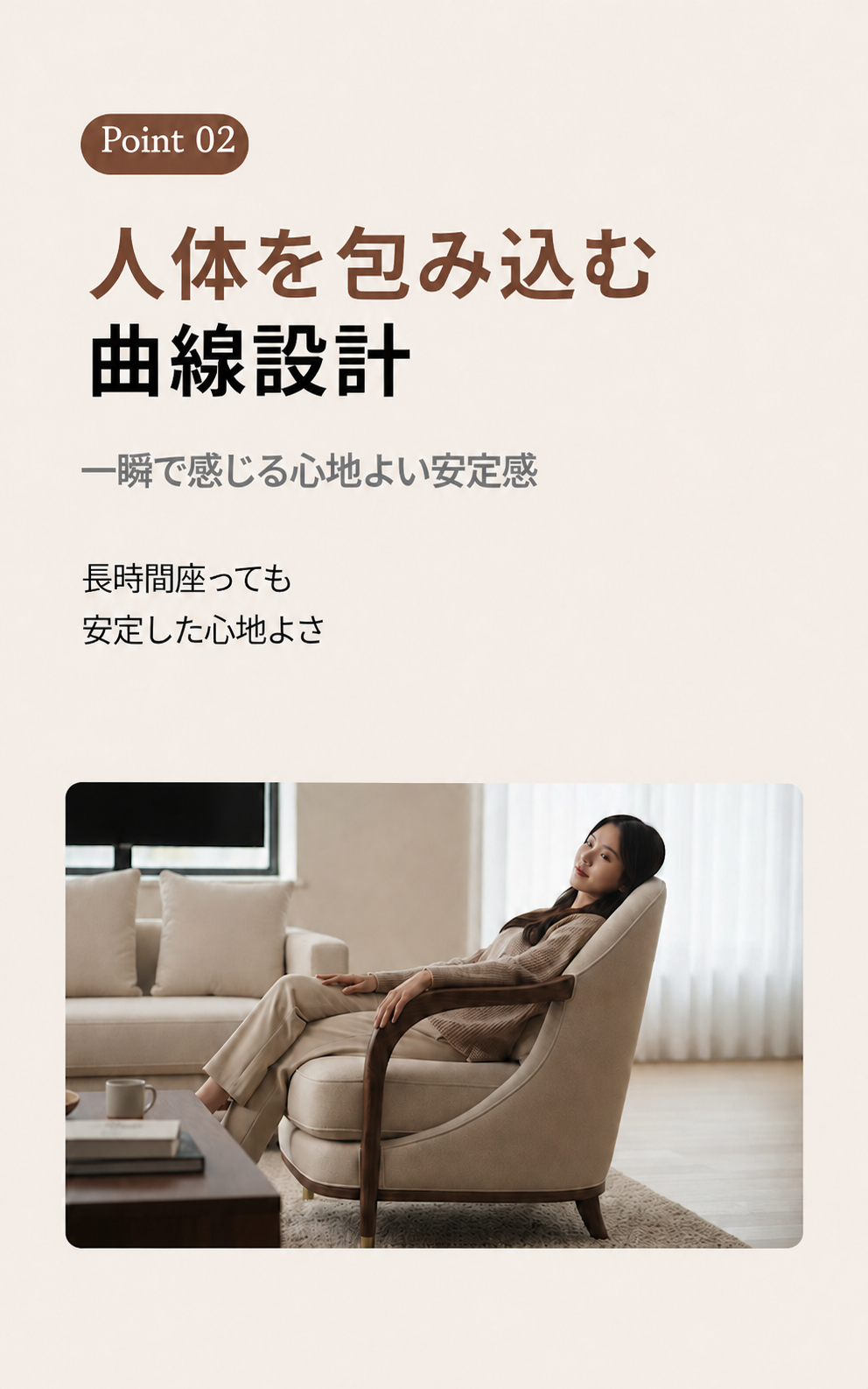 ドラップアートで詳細ページを作った例