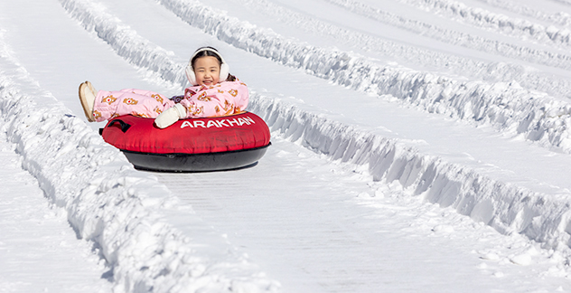 인천근교 눈썰매장