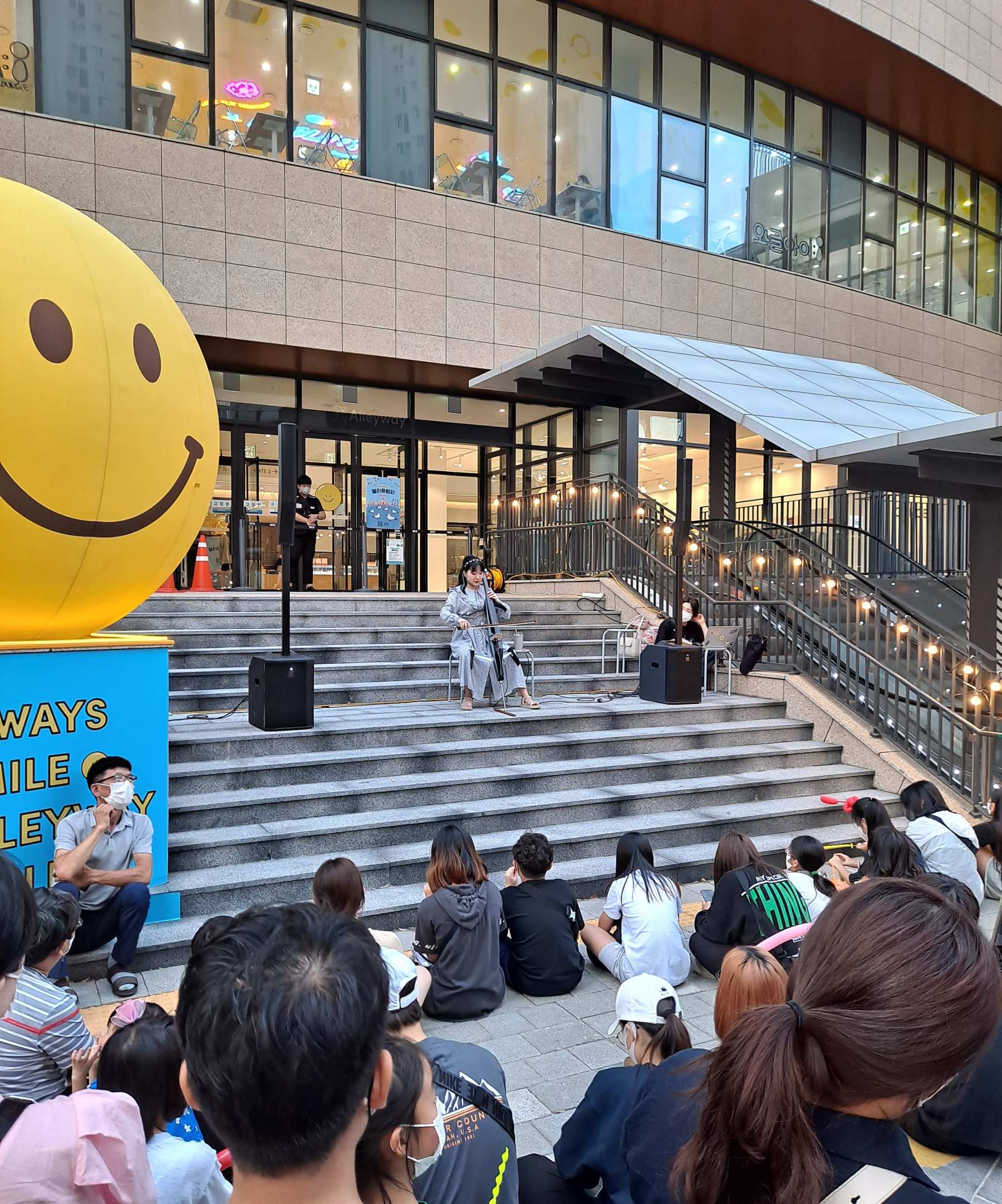 팝 첼리스트 연주회