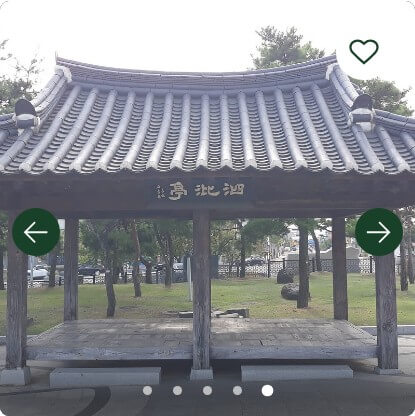 부여명소